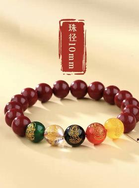 新款朱砂手串五路财神手链女款镯