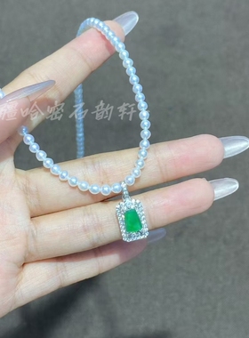 无事牌翡翠吊坠项链阳绿色天然玉石祖母绿高冰种新中式礼物纯银