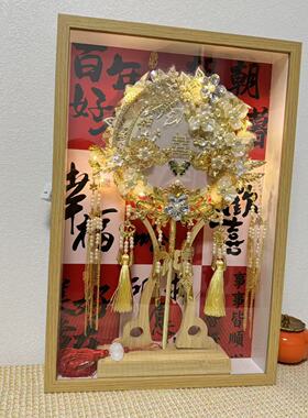 放团扇纪念相框摆台展示