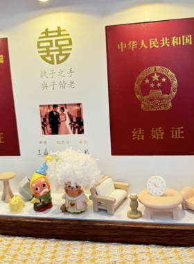 相框领证登记照婚姻证件摆台