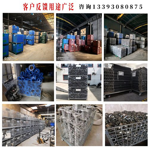 车间专用收纳折叠仓储笼铁框超强承重带轮子仓库美固笼支持定制 - 图1