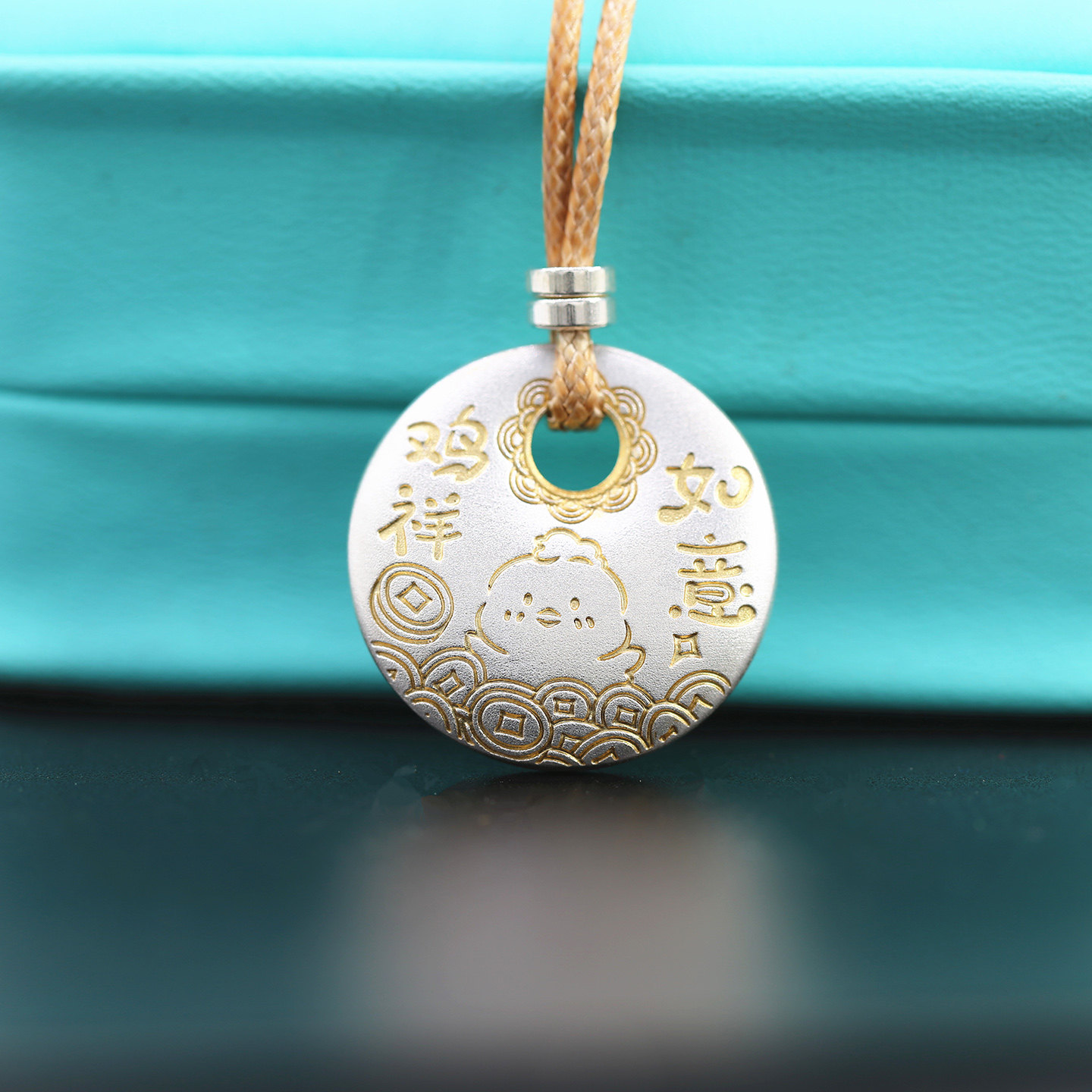 十二生肖吊坠足银999纯银平安扣项链男女描金吉言项坠送女友礼物,淘宝优惠券,粉丝福利购,淘宝优惠卷