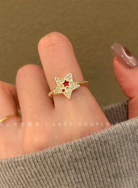 设计感红色五角星素圈开口戒指女ins小众设计高级感简约时尚指环