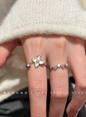 轻奢四叶草贝母叠戴戒指可调节