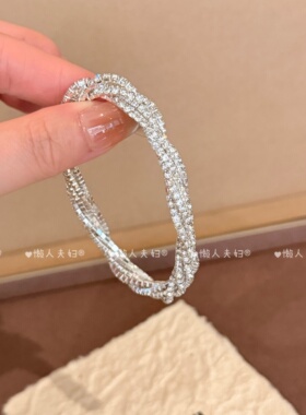 爆闪精致多层麻花缠绕弹力手链