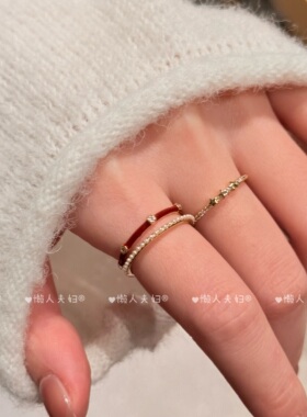 法式复古红色滴釉双层星叠戴戒指