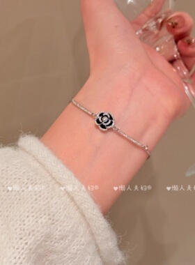 山茶花精致锆石小众设计抽拉手链