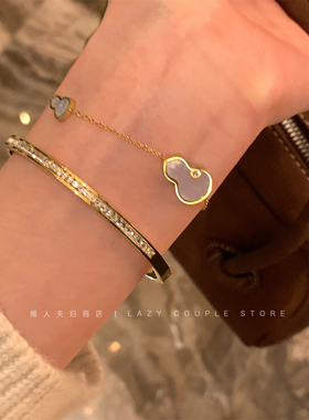 福禄小葫芦贝母钛钢手链