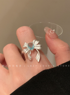 在逃公主蝴蝶结蓝色锆石戒指