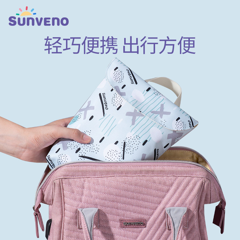 三美婴多功能婴儿尿片收纳袋宝宝尿不湿防水床头挂袋外出便携挂包,淘宝优惠券,粉丝福利购,淘宝优惠卷