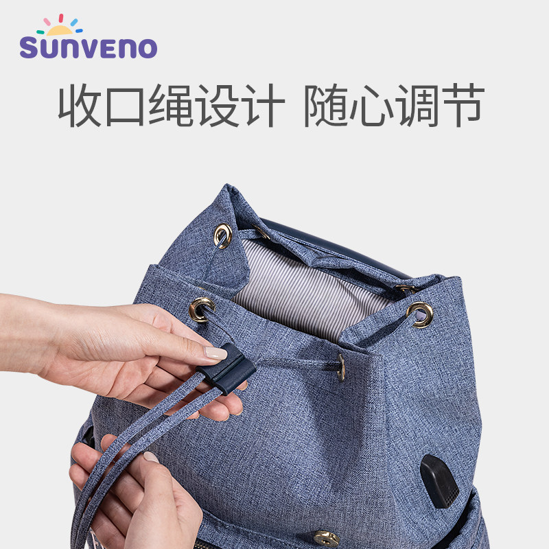 三美婴2021年新款双肩夏季妈咪包 三美婴妈咪包/袋