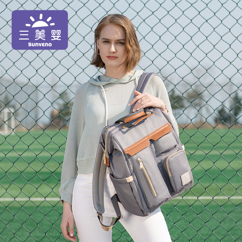  三美婴妈咪包/袋