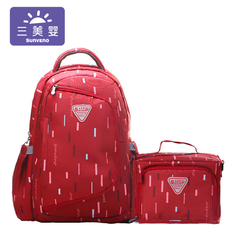 三美婴手提外出妈妈包母婴包背包 三美婴妈咪包/袋