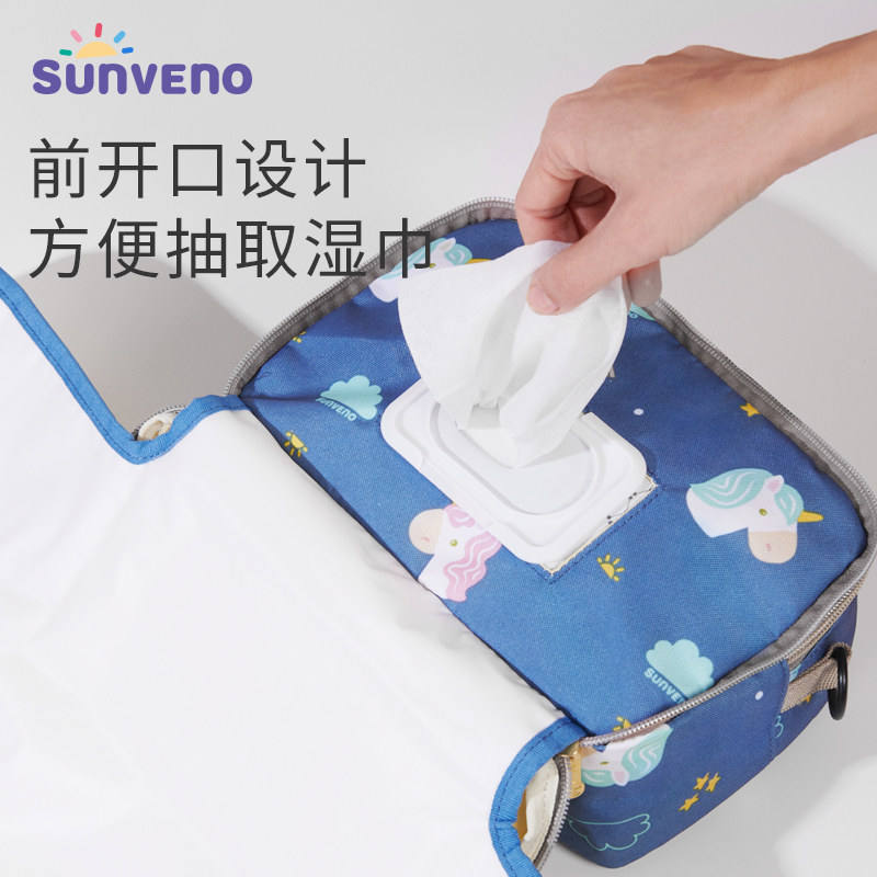 三美婴儿新生隔尿垫尿布包收纳袋 三美婴隔尿床垫