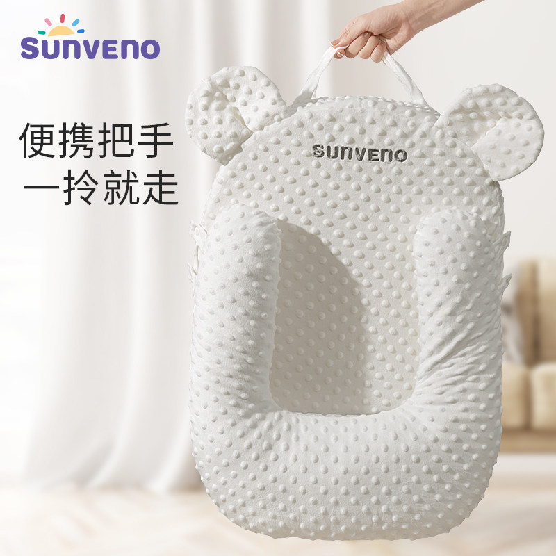 防溢奶呛奶新生儿枕宝宝喂奶斜坡垫 三美婴婴童枕头/枕芯