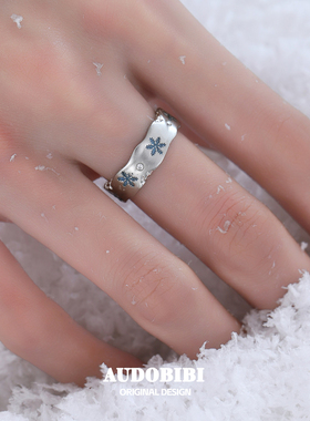 雪地里相爱 原创纯银戒指不掉色蓝色雪花小众设计情侣对戒送礼物