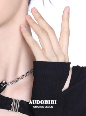 黑色爱心不掉色项链锁骨链