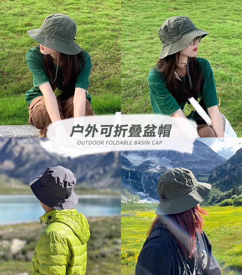 防水渔夫帽可收纳包包盆帽夏季薄款速干户外登山帽男士遮阳帽子女 - 图2