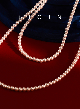 LIQIN曼塔紫珠毛衣链气质时尚百搭日常链子高级