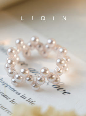 曼塔紫珠蕾丝戒指简约百搭精致指环气质