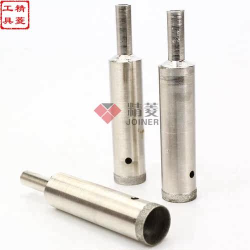 非标特长 加深 金刚石玻璃钻头 开孔器 最长120mm 扳指宝石套筒 - 图1