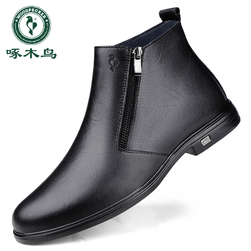 啄木鸟男鞋冬季新款真皮切尔西短靴保暖加绒马丁靴商务正装皮鞋男,淘宝优惠券,粉丝福利购,淘宝优惠卷