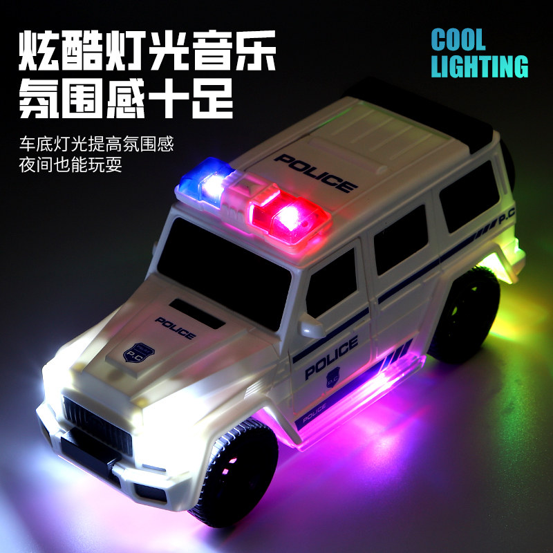 儿童电动特技自动开门万向警车小男孩玩具抖音同款女孩小汽车警察,淘宝优惠券,粉丝福利购,淘宝优惠卷