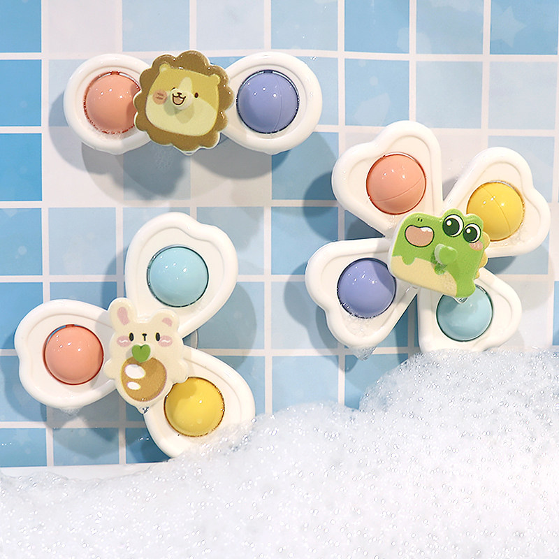 儿童会转动的昆虫花朵吸盘转转乐陀螺墙面转转乐旋转婴儿玩具洗澡,淘宝优惠券,粉丝福利购,淘宝优惠卷