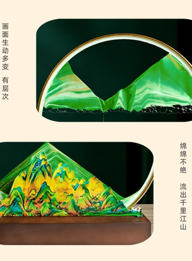 5D实木流沙画摆件办公室摆件送女友送闺蜜毕业礼物创意高档礼物