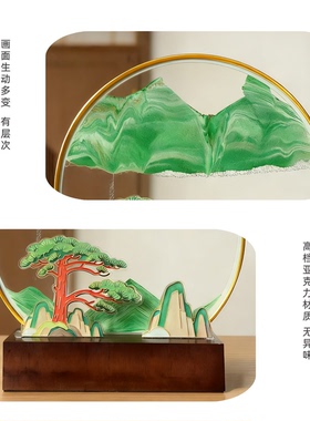 万事青松流沙画摆件办公室桌面装饰高级高档创意生日乔迁开业礼品