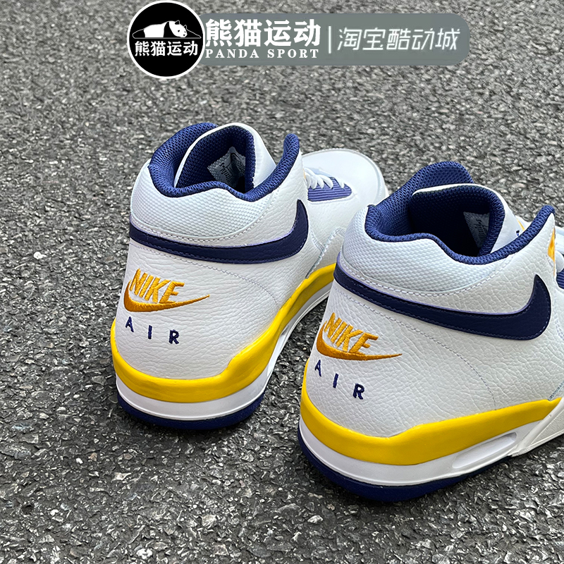 Nike Air Flight 89 AJ4简版湖人白蓝黄中帮复古篮球鞋BQ4212-102 - 图2