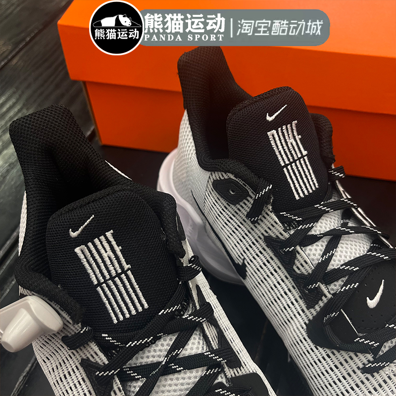 Nike Air Max Impact 3 男子黑白中帮气垫实战篮球鞋 DC3725-100 - 图2