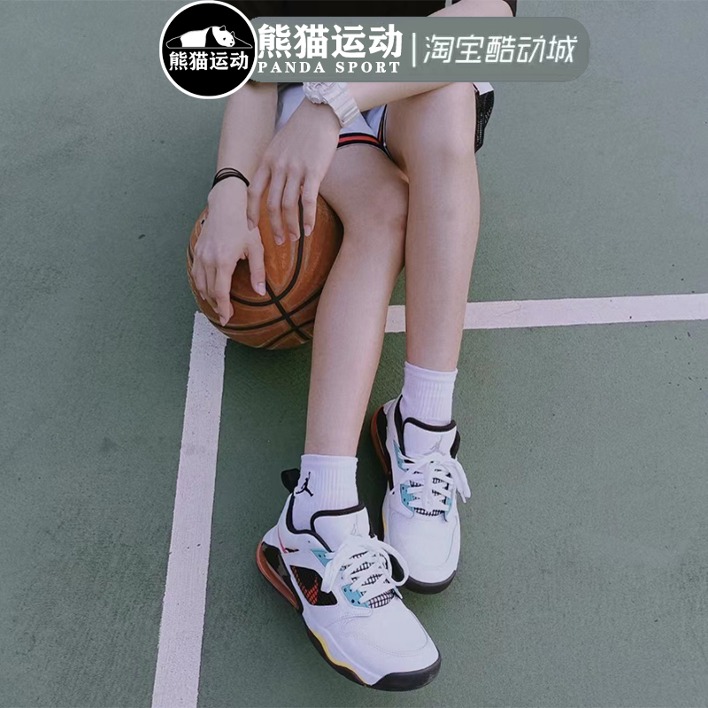 Air Jordan Mars 270 Low AJ火星女子低帮白绿橙篮球鞋DB5920-181 - 图2