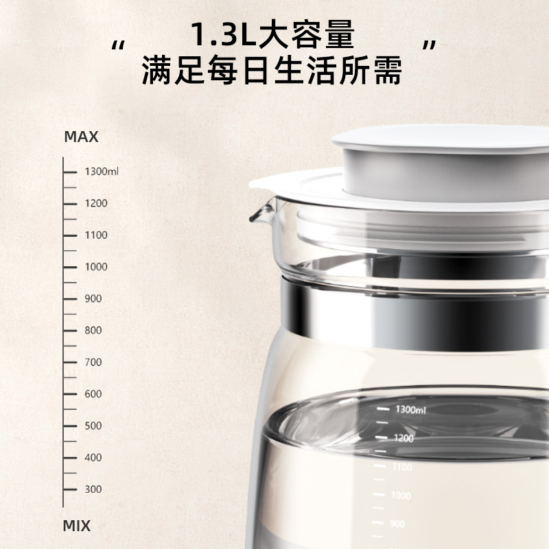 冠亲婴童电器旗舰店电热水壶恒温烧水壶保温一体煮茶器电热全自动家用大容量泡茶专用1