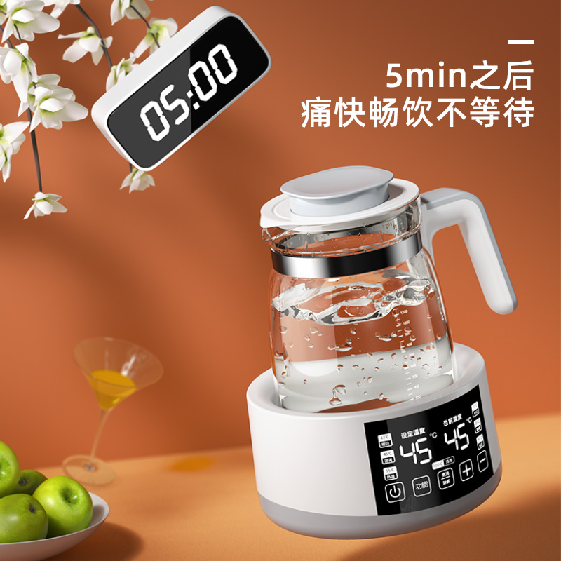 冠亲婴童电器旗舰店婴儿恒温调奶器热水壶智能温控自动保温喂奶温奶暖奶器家用多功能2