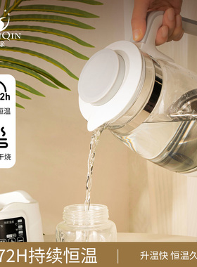 冠亲智能恒温调奶器自动保温水壶