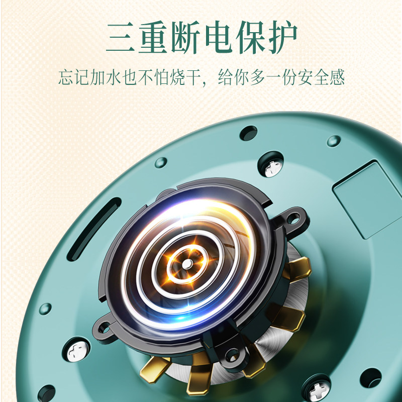 奶瓶恒温壶婴儿调奶温奶消毒器 冠亲婴童电器暖奶器/加热器