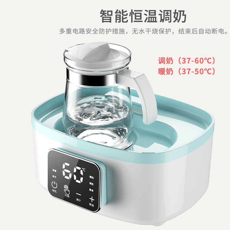 冠亲母婴旗舰店婴儿奶瓶消毒器带烘干暖奶三合一煮恒温宝宝二合一蒸汽专用锅柜机2