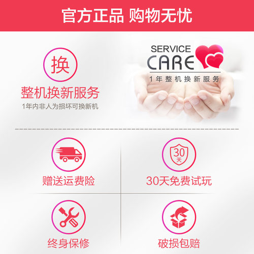 美科电子琴连接APP成人61力度键儿童入门初学幼师家用专业电钢琴 - 图2