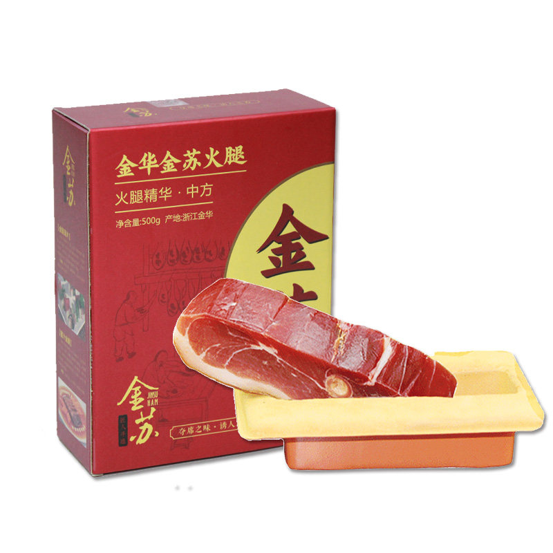 金苏金华火腿礼盒正宗500g陈香火腿块浙江土特产春节送礼佳品,淘宝优惠券,粉丝福利购,淘宝优惠卷