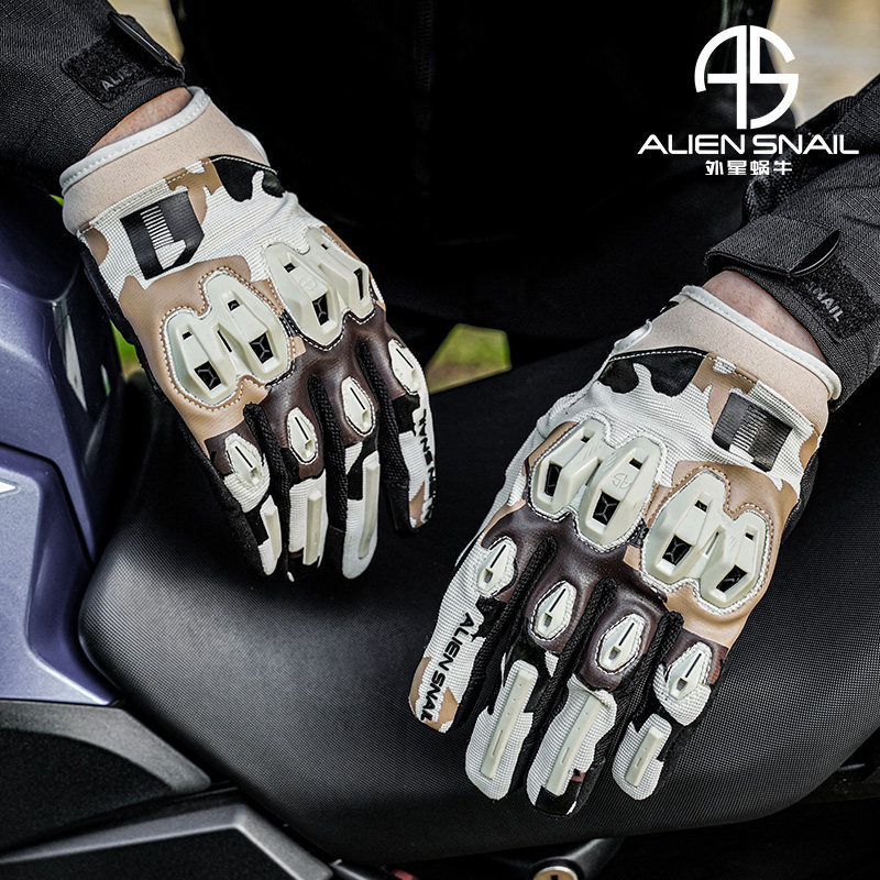Alien Snail P1 Cycling Gloves Summer