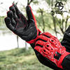 Alien Snail P1 Cycling Gloves Summer