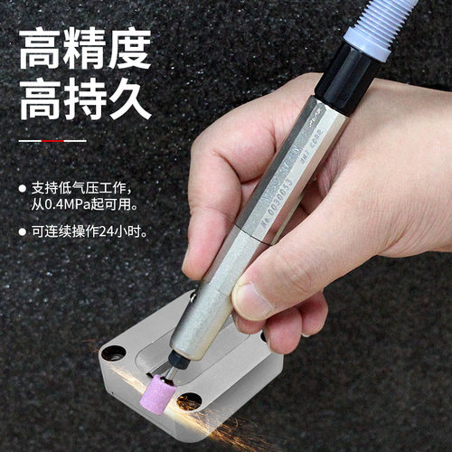 日本UHT气动打磨机风磨笔磨头模具抛光风动工具小磨光手持工业级 - 图2