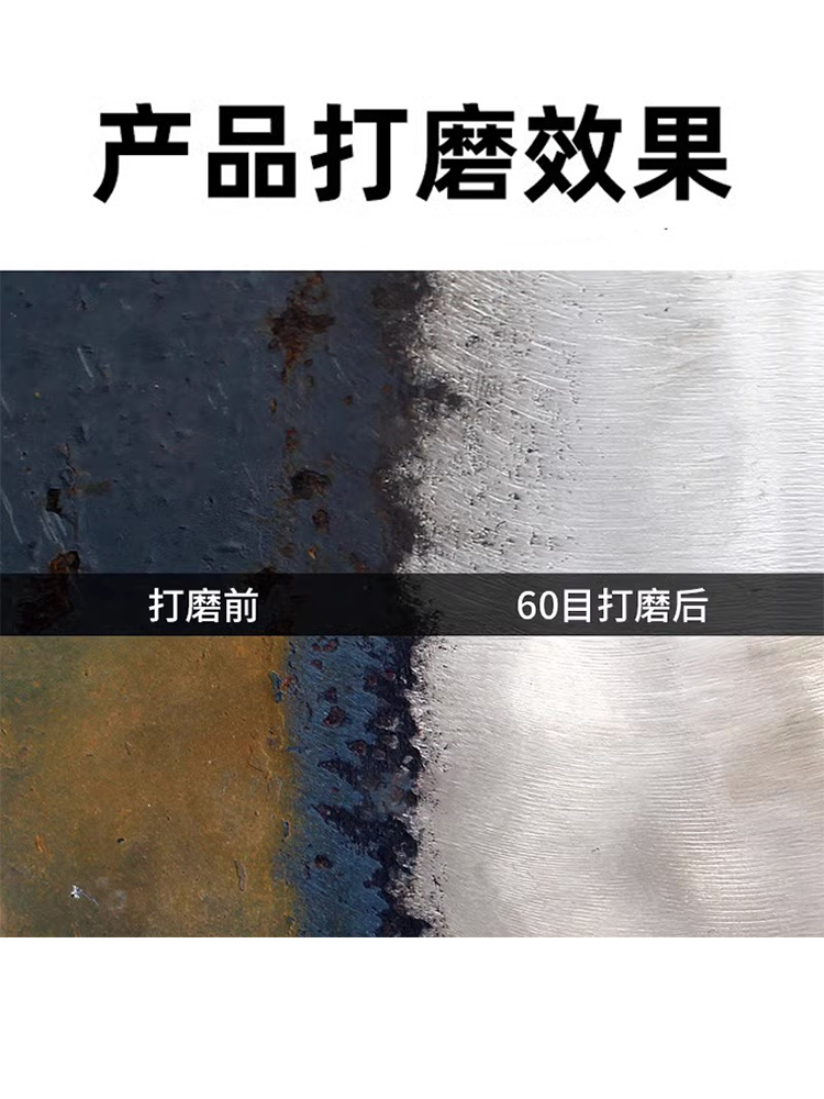 百叶片打磨片125百叶轮15022百叶片角向磨光机沙轮抛光片砂轮片 - 图0