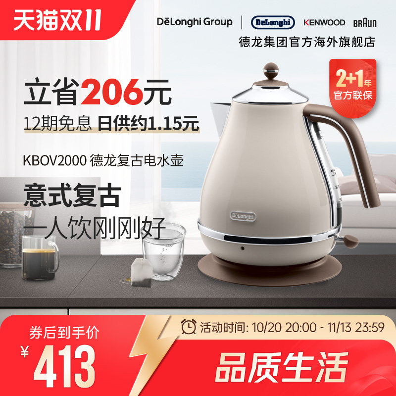 图 2
