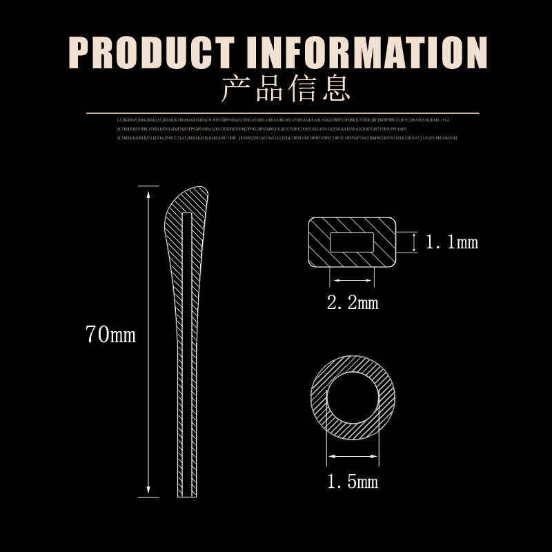 眼镜防滑硅胶脚套眼睛配件扁口圆针口脚套框架太阳镜金属腿套加长,淘宝优惠券,粉丝福利购,淘宝优惠卷