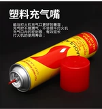 Боярышник 瀹濆 鏉 ユ墦鐏 瀹濆 綋 綋 綋 樼 樼 搴 搴 澶 澶 y y 忓疂 忓疂 忓疂 潵 潵 佺兎 佺兎 佺兎 佺兎 姣 崌鍖 崌鍖 崌鍖 呴偖 崌 崌 崌 崌 崌鍖