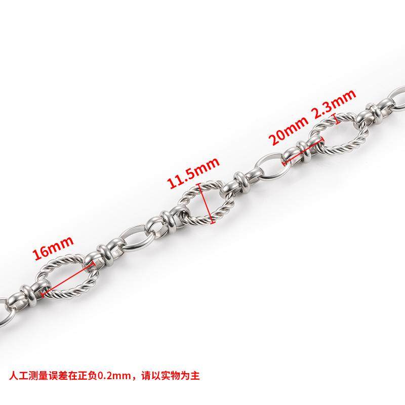 新款钛钢麻花手工椭圆夹扣链饰品链条diy项链手链时尚搭配链材料,淘宝优惠券,粉丝福利购,淘宝优惠卷