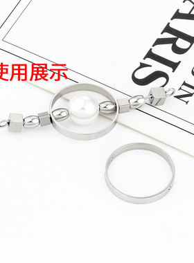 钛钢抛光圆环光面通孔饰品配件串珠挂件装饰diy项链手链时尚配饰