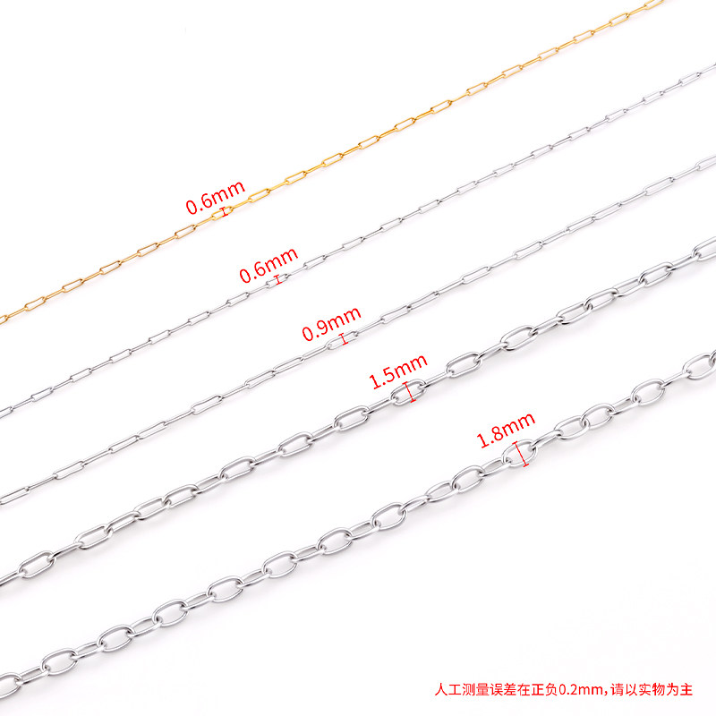 钛钢金色串珠链0.6mm焊口椭圆十字链饰品手工diy18K金极细链配件,淘宝优惠券,粉丝福利购,淘宝优惠卷